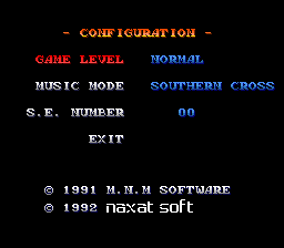 Star Mobile screenshot 4 for PC Engine CD
